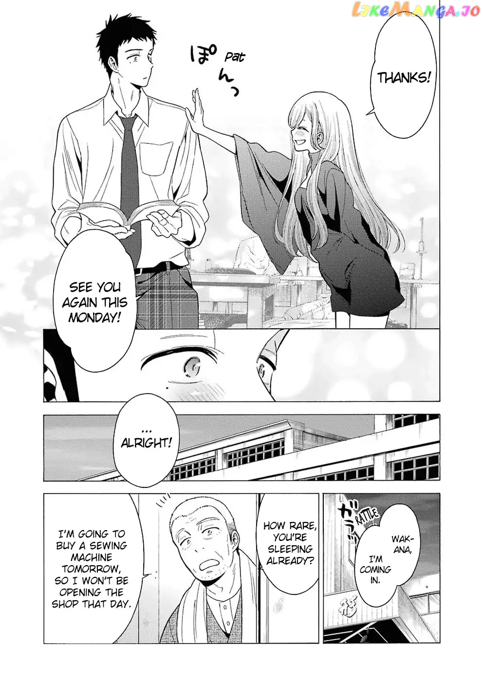 My Dress-Up Darling, Chapter 2 image 17